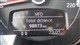 Billede af VW up 1,0 MPI BMT Move ASG 60HK 5d Aut.