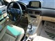 Billede af Subaru Forester 2,5 XT AWD 230HK Van