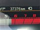 Billede af BMW R 1250 GS Adventure 1250 136HK 6g