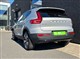 Billede af Volvo XC40 P6 Recharge Core 231HK 5d Aut.