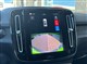 Billede af Volvo XC40 P6 Recharge Core 231HK 5d Aut.