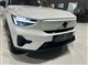Billede af Volvo XC40 P6 Recharge Ultimate 231HK 5d Aut.
