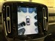 Billede af Volvo XC40 P6 Recharge Ultimate 231HK 5d Aut.