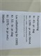 Billede af Dacia Logan 1,5 Blue dCi Techroad Start/Stop 95HK