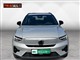 Billede af Volvo XC40 P6 Recharge Ultimate 231HK 5d Aut.