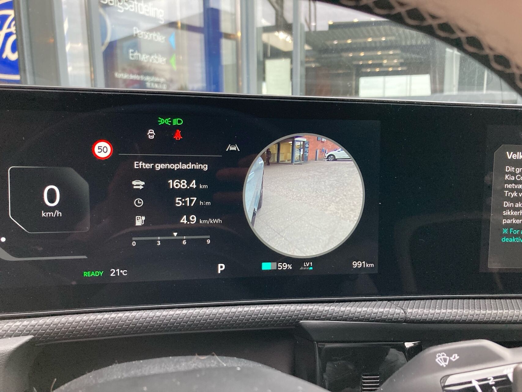 Billede af Kia EV6 EL Long Range GT-Line 229HK 5d Aut.