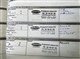 Billede af Dacia Logan 0,9 Tce Stepway Start/Stop Easy-R 90HK Aut.
