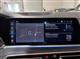 Billede af BMW X5 45e 3,0 Plugin-hybrid XDrive Steptronic 399HK 5d 8g Aut.