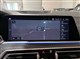 Billede af BMW X5 45e 3,0 Plugin-hybrid XDrive Steptronic 399HK 5d 8g Aut.