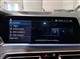 Billede af BMW X5 45e 3,0 Plugin-hybrid XDrive Steptronic 399HK 5d 8g Aut.