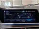 Billede af BMW X5 45e 3,0 Plugin-hybrid XDrive Steptronic 399HK 5d 8g Aut.