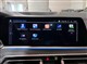 Billede af BMW X5 45e 3,0 Plugin-hybrid XDrive Steptronic 399HK 5d 8g Aut.
