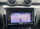 Billede af Suzuki Swift 1,2 Dualjet  Mild hybrid Exclusive AEB 83HK 5d