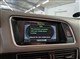 Billede af Audi Q5 3,0 TDI Quattro S Tron 240HK 5d 7g Aut.