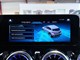 Billede af Mercedes-Benz EQA 250 EL Progressive 190HK 5d Aut.