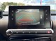 Billede af Citroën C4 Cactus 1,6 Blue HDi Iconic Free start/stop 100HK 5d