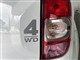 Billede af Dacia Duster 1,5 DCi Black Shadow 4x4 109HK 5d 6g