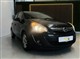 Billede af Opel Corsa 1,3 CDTI DPF Cosmo 95HK 5d