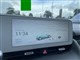 Billede af Hyundai Ioniq 5 Electric 58 kWh Essential 170HK 5d Aut.