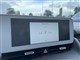Billede af Hyundai Ioniq 5 Electric 58 kWh Essential 170HK 5d Aut.