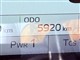 Billede af Yamaha Tracer 7 700 GT 73HK 6g