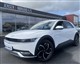 Billede af Hyundai Ioniq 5 Electric 77,4 kWh Essential 229HK 5d Aut.
