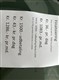 Billede af Citroën C3 1,5 Blue HDi Skyline start/stop 100HK 5d