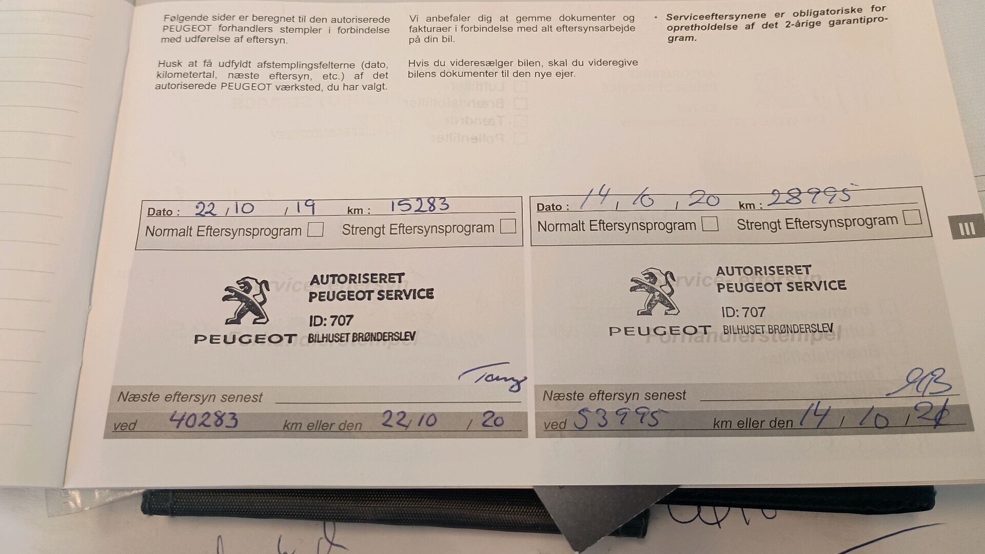 Billede af Peugeot 2008 1,6 BlueHDi Selection Sky 100HK 5d
