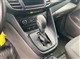 Billede af Ford Transit Connect Lang 1,5 EcoBlue Trend 100HK Van 8g Aut.