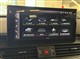 Billede af Audi Q5 2,0 50 TFSI e  Plugin-hybrid S Line Quattro S Tron 299HK 5d 7g Aut.