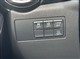 Billede af Mazda 2 1,5 Skyactiv-G Sky 90HK 5d 6g