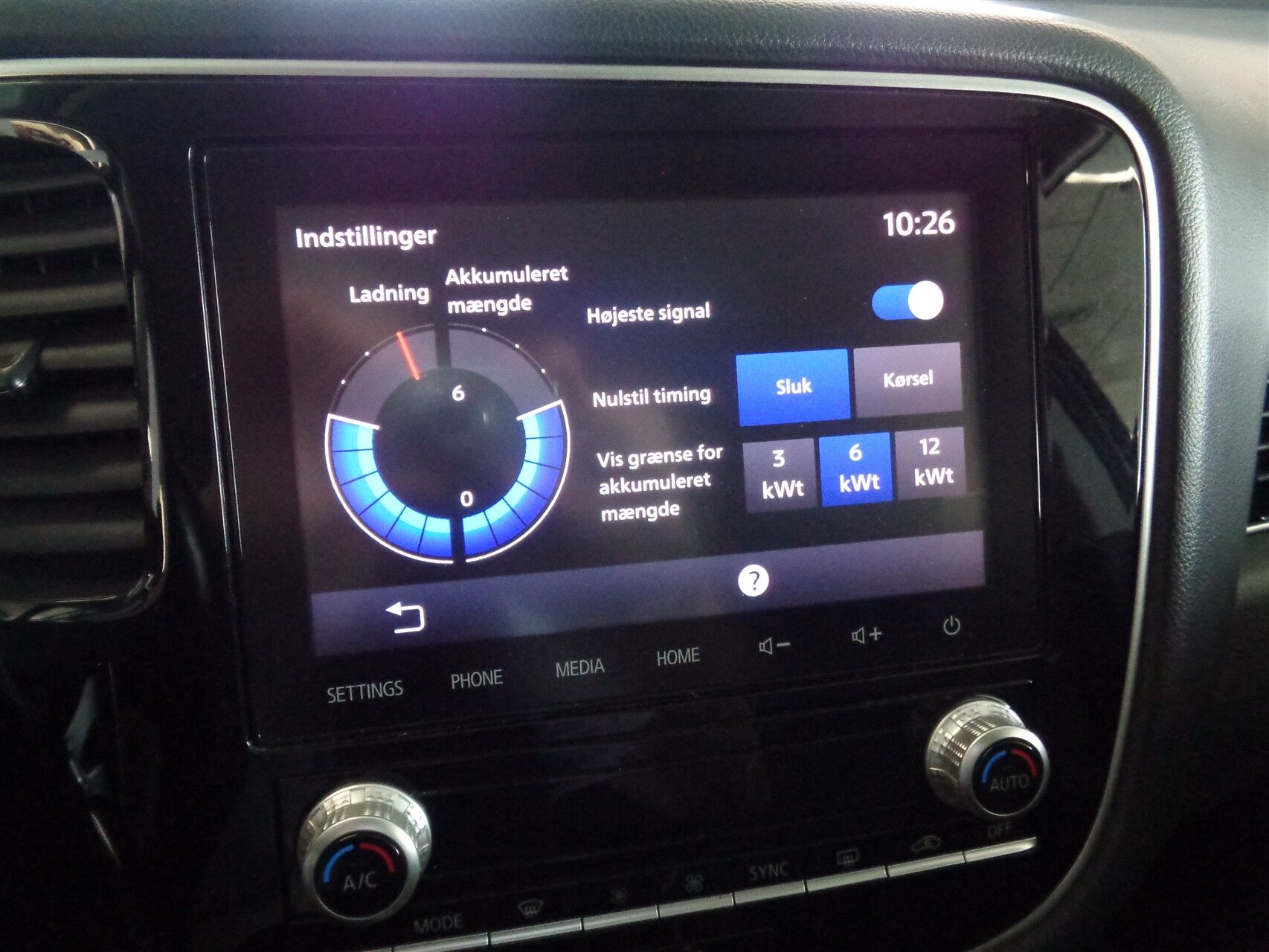 Billede af Mitsubishi Outlander 2,4 PHEV  Plugin-hybrid Invite 4WD 224HK 5d 6g Trinl. Gear