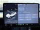 Billede af Tesla Model Y EL RWD 299HK 5d Aut.
