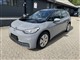 Billede af VW ID.3 EL Pro 145HK 5d Aut.