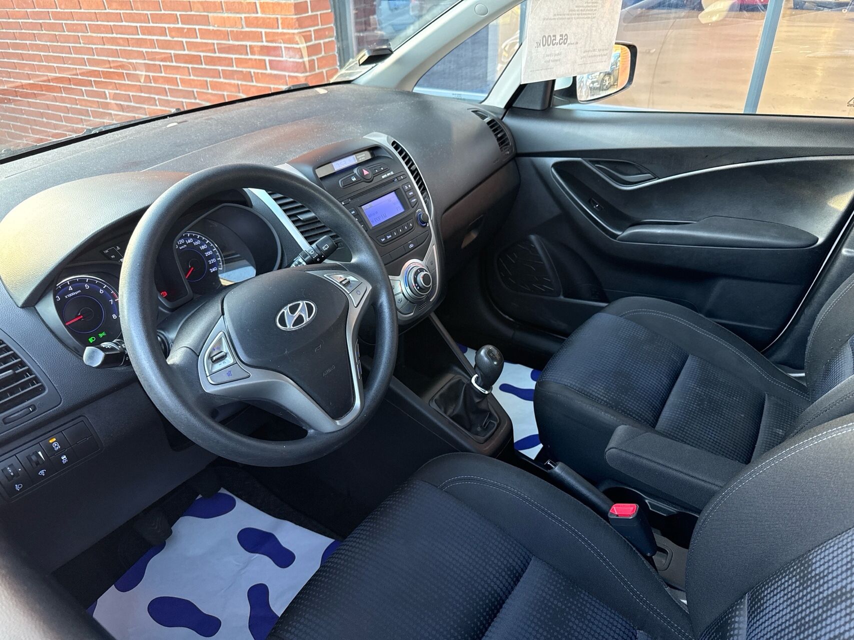Billede af Hyundai IX20 1,4 Life ISG 90HK 5d