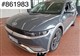 Billede af Hyundai Ioniq 5 Electric 77,4 kWh Ultimate 229HK 5d Aut.