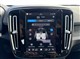 Billede af Volvo XC40 P6 Recharge Core 231HK 5d Aut.