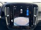 Billede af Volvo XC40 P6 Recharge Core 231HK 5d Aut.