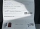 Billede af Dacia Sandero 0,9 Tce Stepway Prestige 90HK 5d