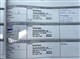 Billede af Dacia Sandero 0,9 Tce Stepway Prestige 90HK 5d
