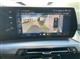 Billede af BMW iX1 eDrive20 EL M-Sport 204HK 5d Aut.