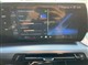 Billede af BMW iX1 eDrive20 EL M-Sport 204HK 5d Aut.