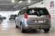 Billede af Peugeot 5008 2,0 HDI Style 150HK 5d 6g