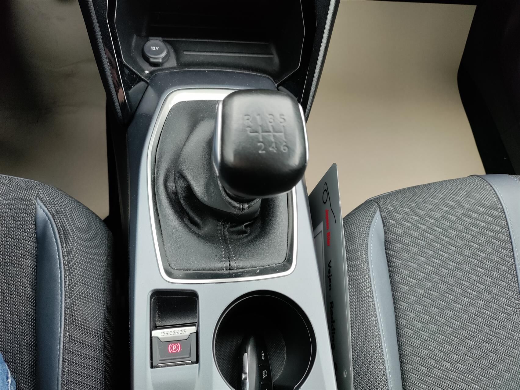 Billede af Peugeot 2008 1,2 PureTech Evolution 130HK 5d