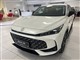 Billede af MG HS 1,5 T GDI  Plugin-hybrid Comfort 272HK 5d Aut.