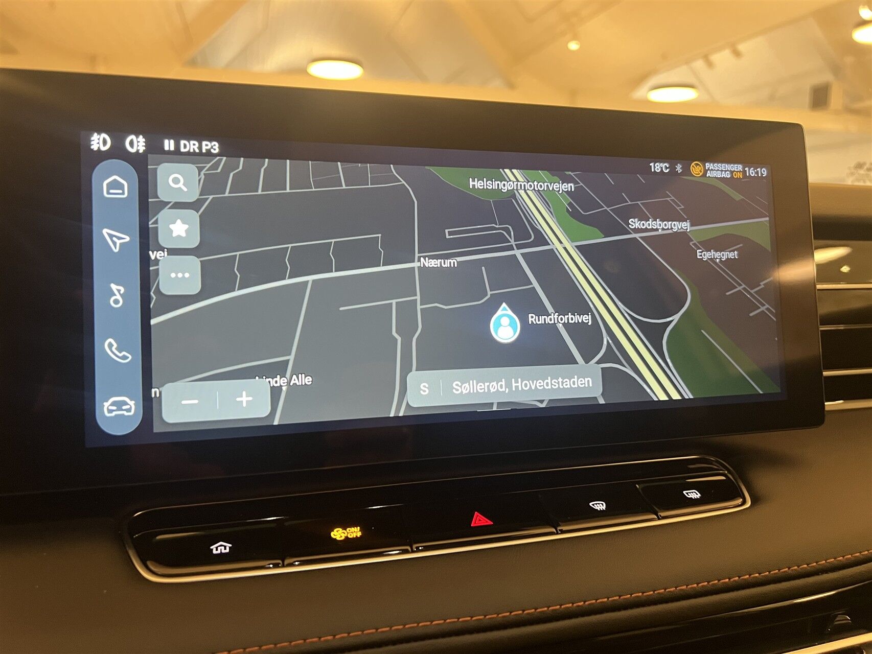 Billede af MG HS 1,5 T GDI  Plugin-hybrid Comfort 272HK 5d Aut.