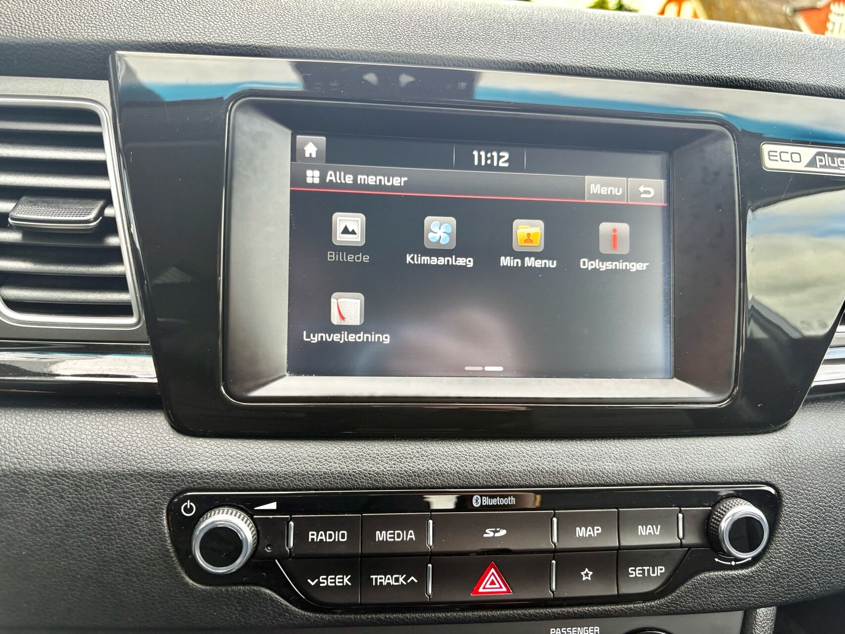 Billede af Kia Niro 1,6 GDI PHEV  Plugin-hybrid Advance DCT 141HK 5d 6g Aut.