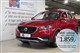 Billede af MG ZS EV EL Luxury 143HK 5d Aut.