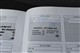 Billede af Toyota Aygo 1,0 VVT-I X-Play + X-Touch 69HK 5d