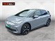 Billede af VW ID.3 EL Pro 204HK 5d Aut.